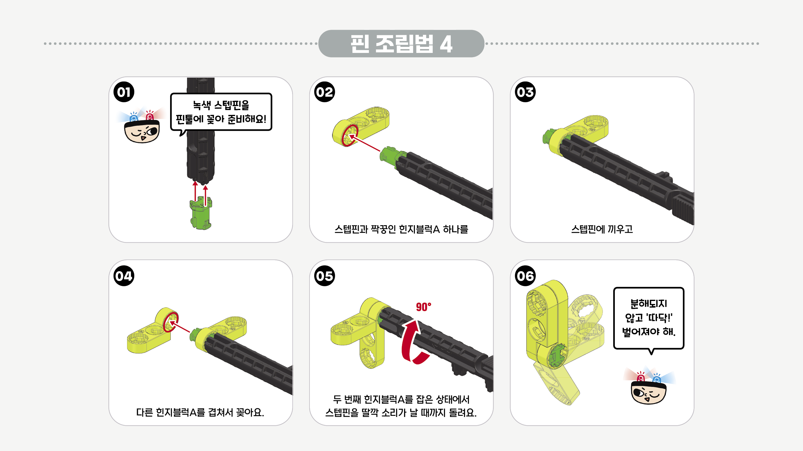 이미지가 없습니다.